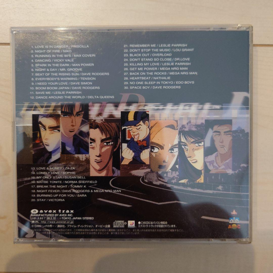 スーパーユーロビート 頭文字（イニシャル）D 7枚セット