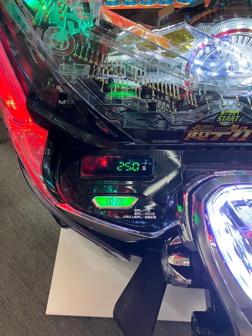 スマパチ実機 e F機動戦士ガンダムユニコーン2 R 簡易ユニット付⭕️送料無料⭕️