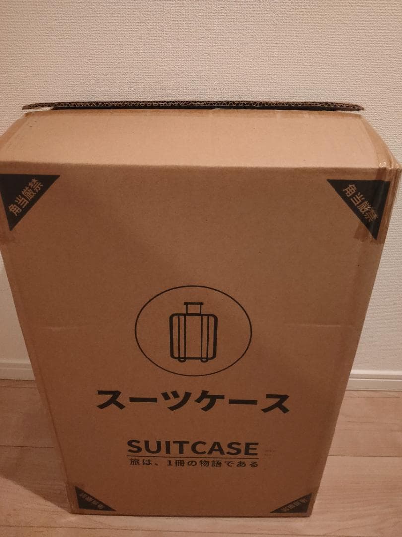 スーツケース Mサイズ キャリーケース USB TSAロック フロントオープン