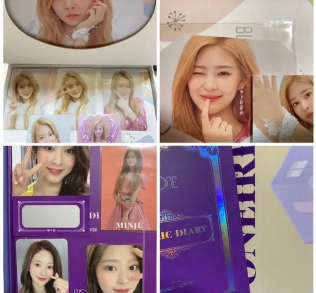 アルバムCDフルコンプリートセット IZ*ONE ミンジュ