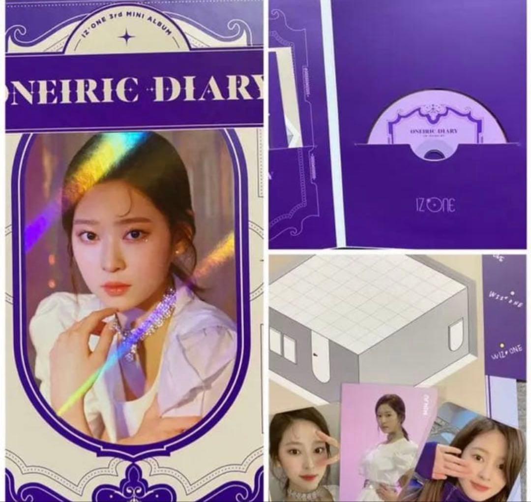 アルバムCDフルコンプリートセット IZ*ONE ミンジュ