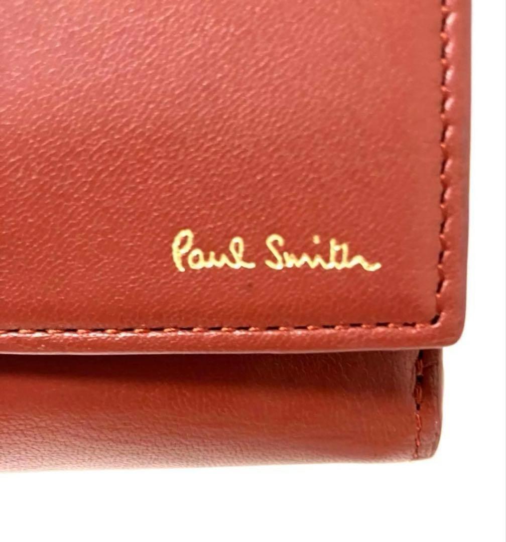 ポールスミス マルチストライプトリムインサイド 財布 PaulSmith