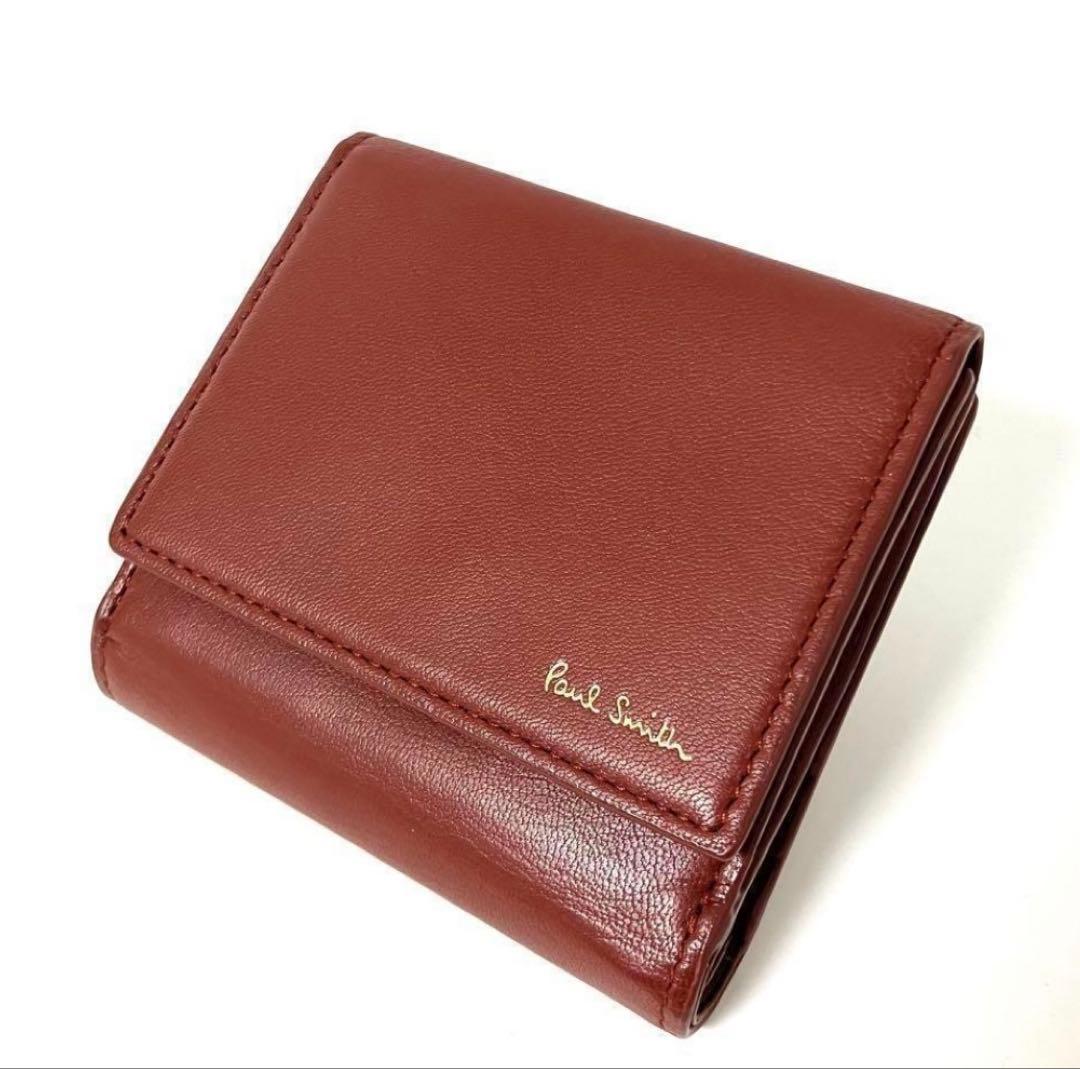 ポールスミス マルチストライプトリムインサイド 財布 PaulSmith