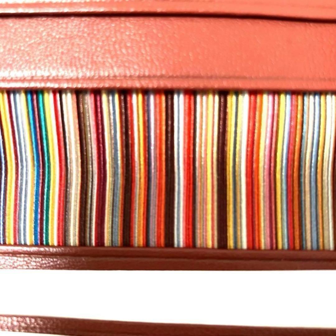 ポールスミス マルチストライプトリムインサイド 財布 PaulSmith