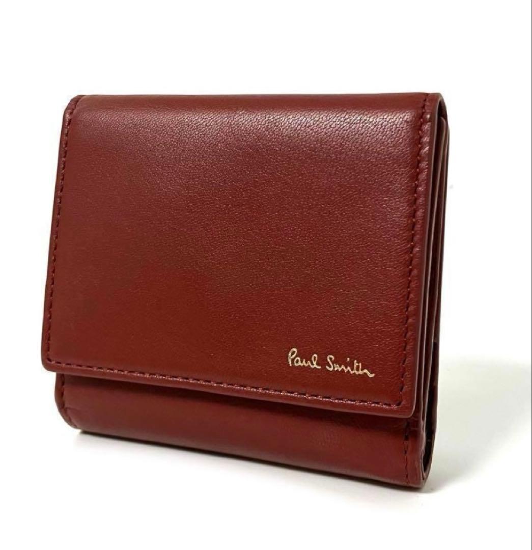 ポールスミス マルチストライプトリムインサイド 財布 PaulSmith