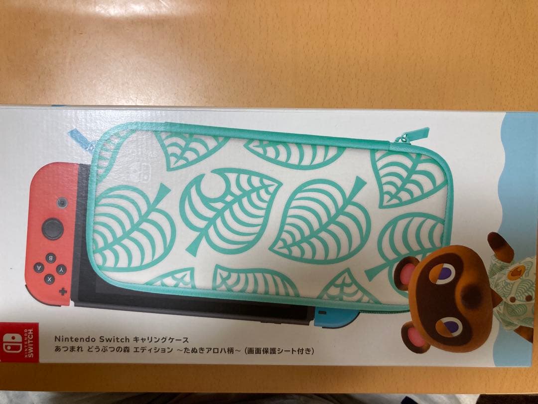 Nintendo Switch あつまれどうぶつの森　同梱版(初期化済み)