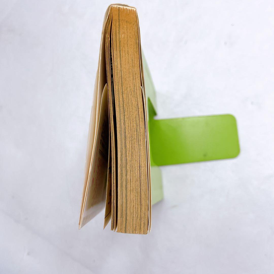 B169 ONEPIECE 1巻 初版 1997年第1刷発行