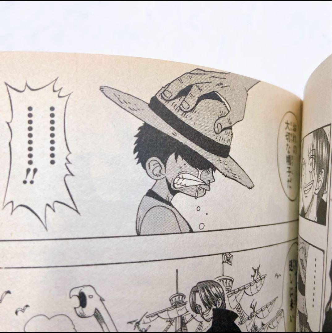 B169 ONEPIECE 1巻 初版 1997年第1刷発行