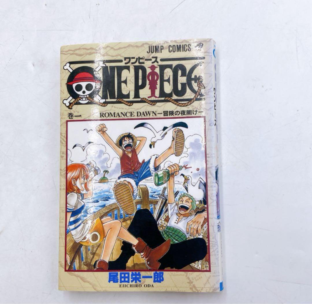 B169 ONEPIECE 1巻 初版 1997年第1刷発行