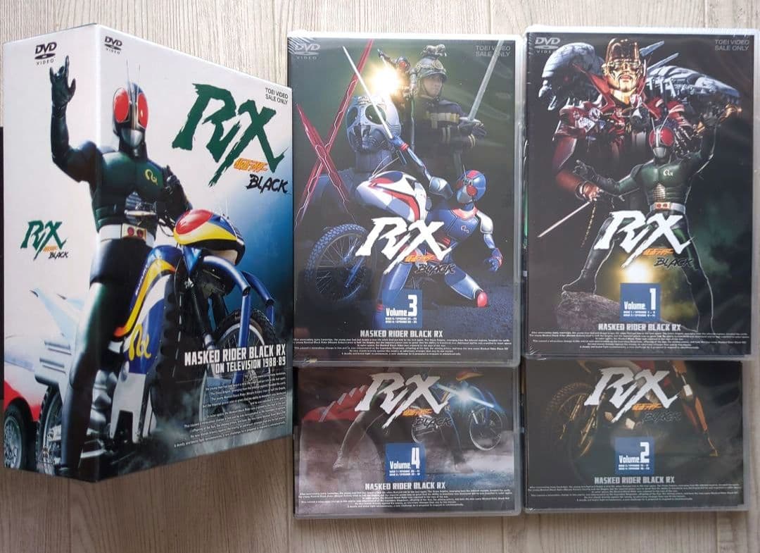 【新品 未開封 非売品】仮面ライダー BLACK RX【DVDBOX 4枚組】