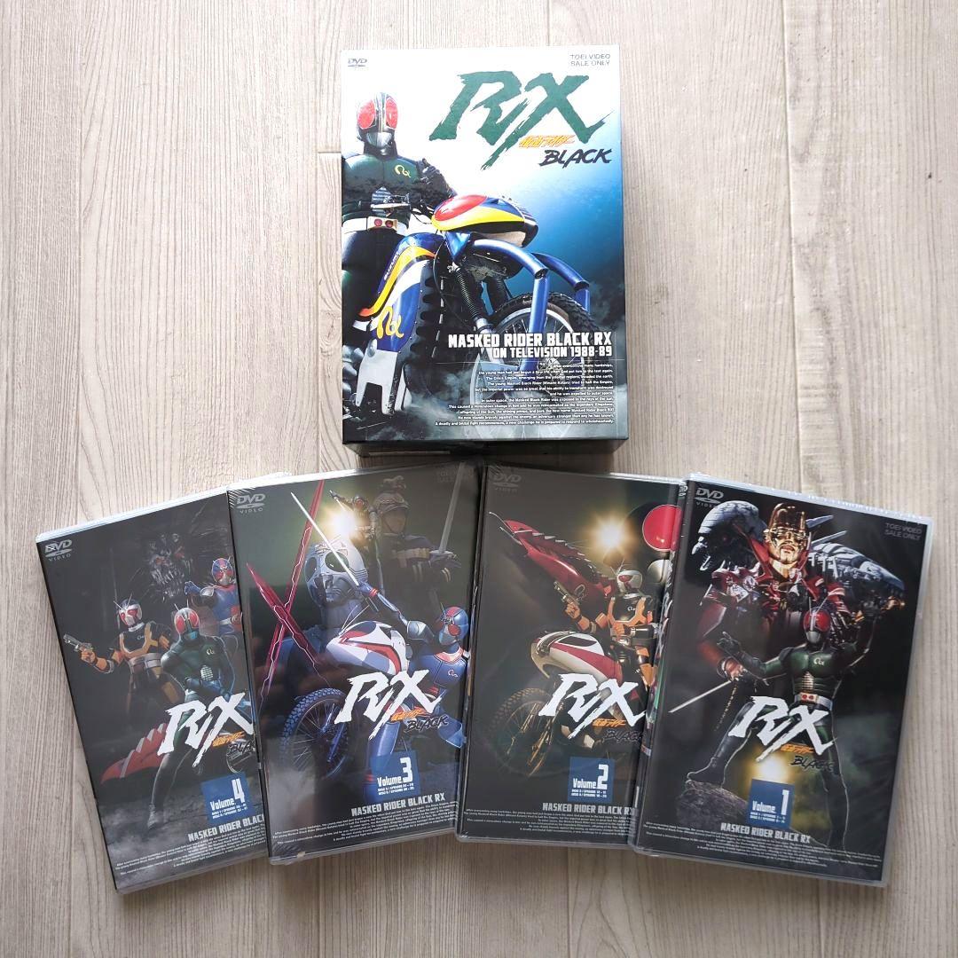 【新品 未開封 非売品】仮面ライダー BLACK RX【DVDBOX 4枚組】