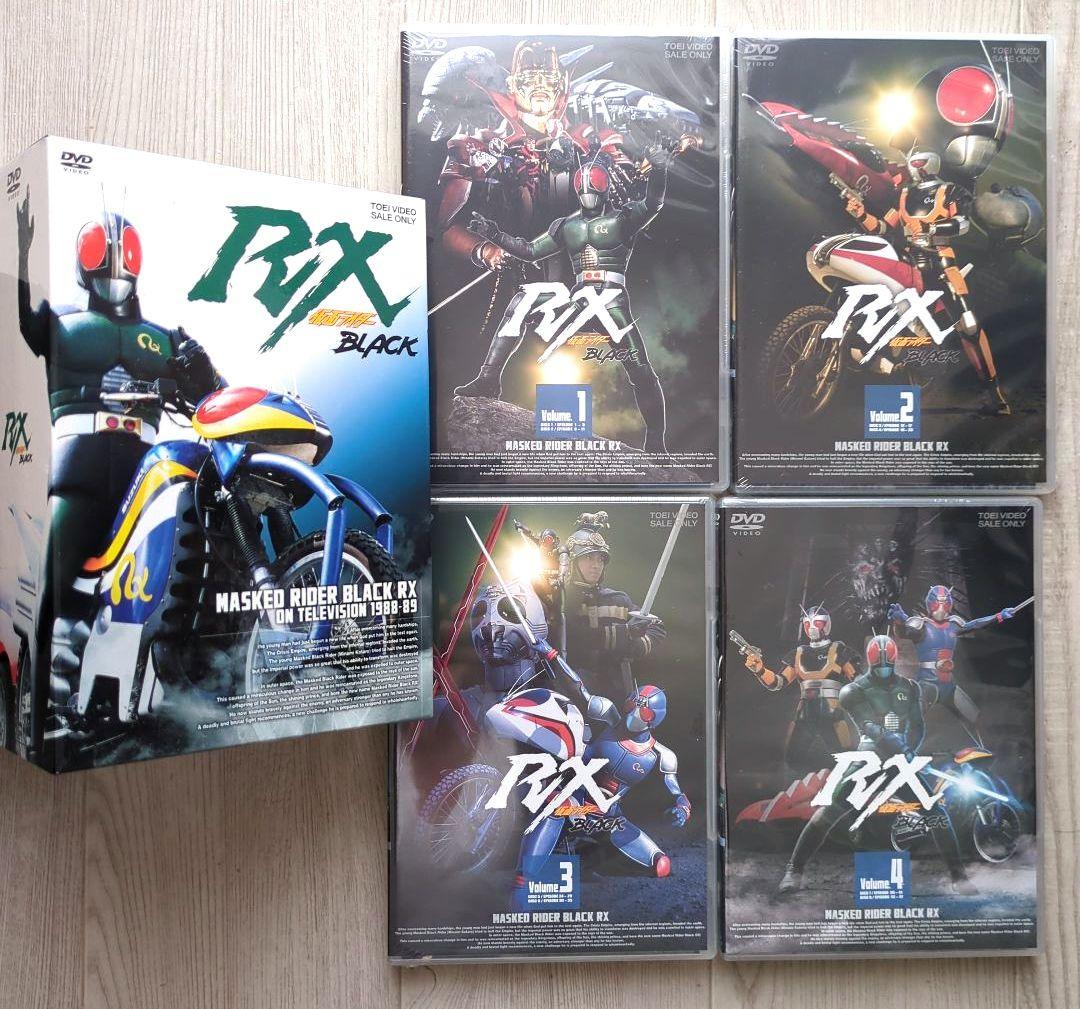 【新品 未開封 非売品】仮面ライダー BLACK RX【DVDBOX 4枚組】