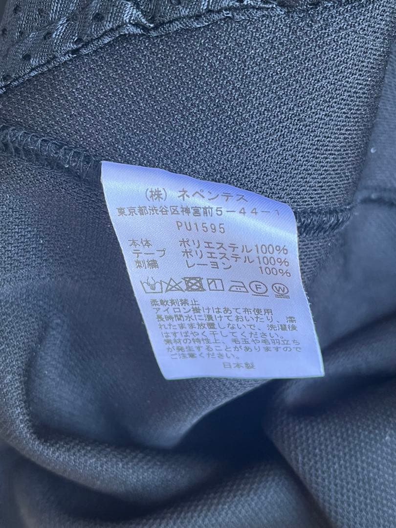 即日発送⭕️needles H.D ニードルスヒザデルパンツ ブラック　グレー　s