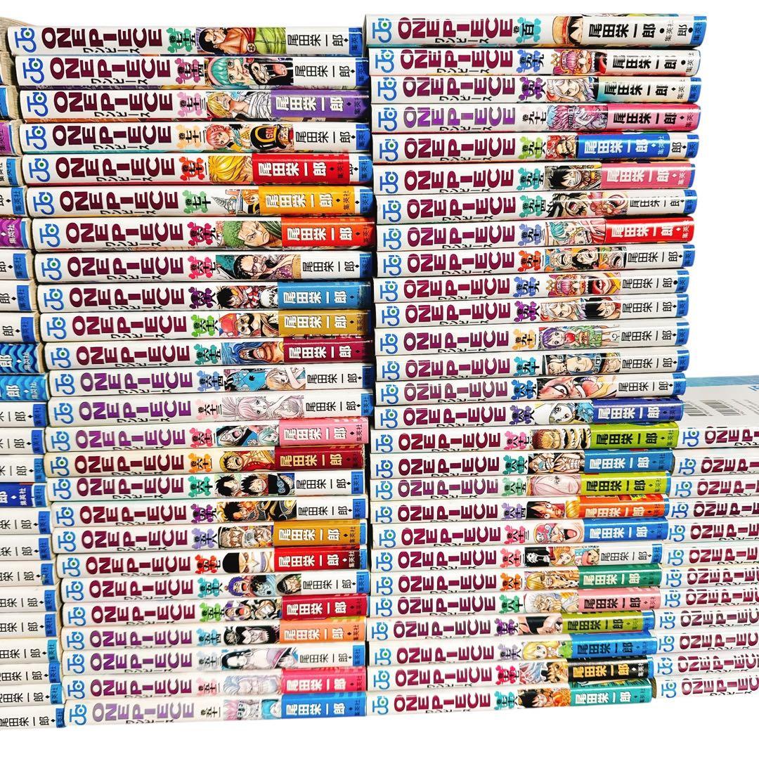 ワンピース 全巻セット1〜112巻　関連本11冊