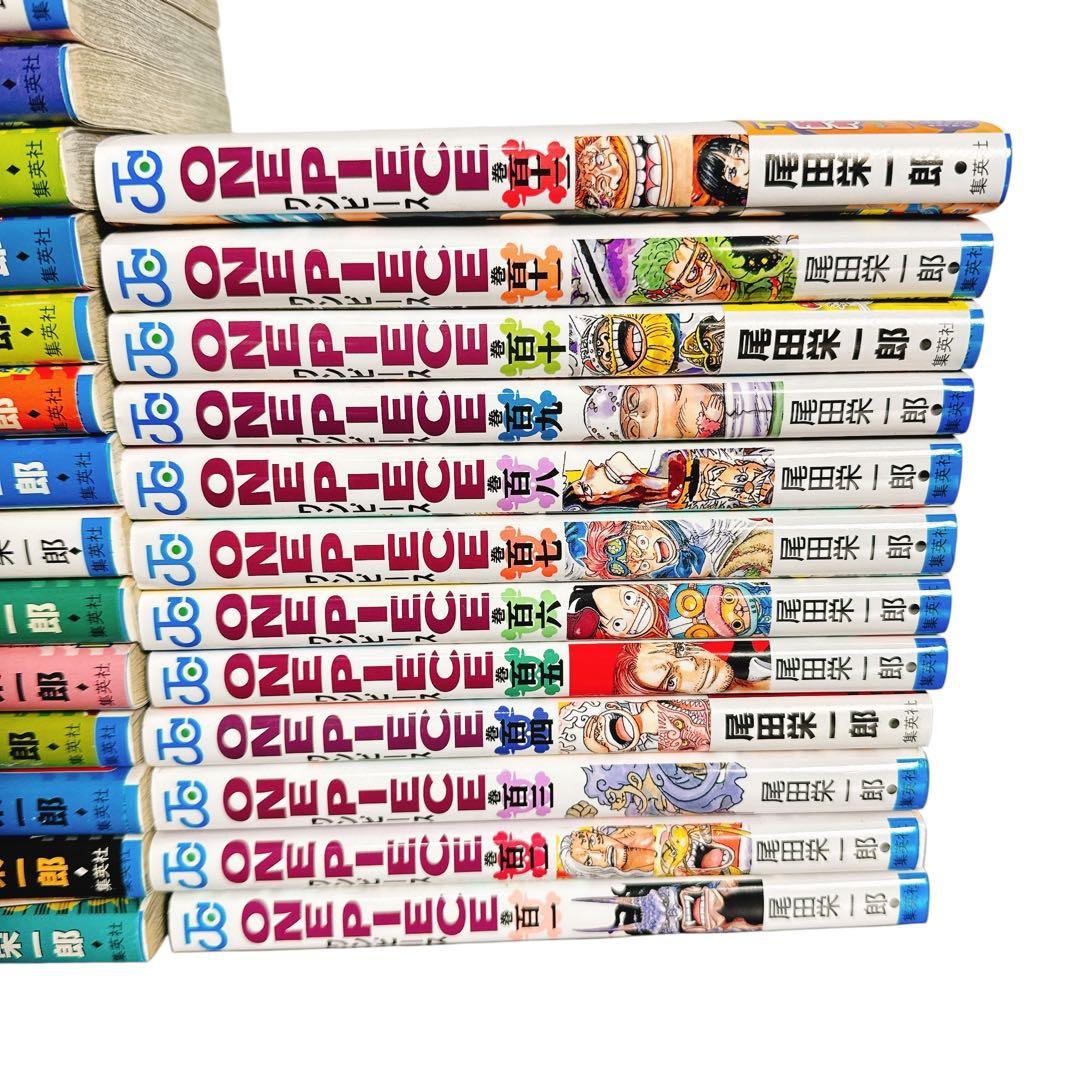 ワンピース 全巻セット1〜112巻　関連本11冊