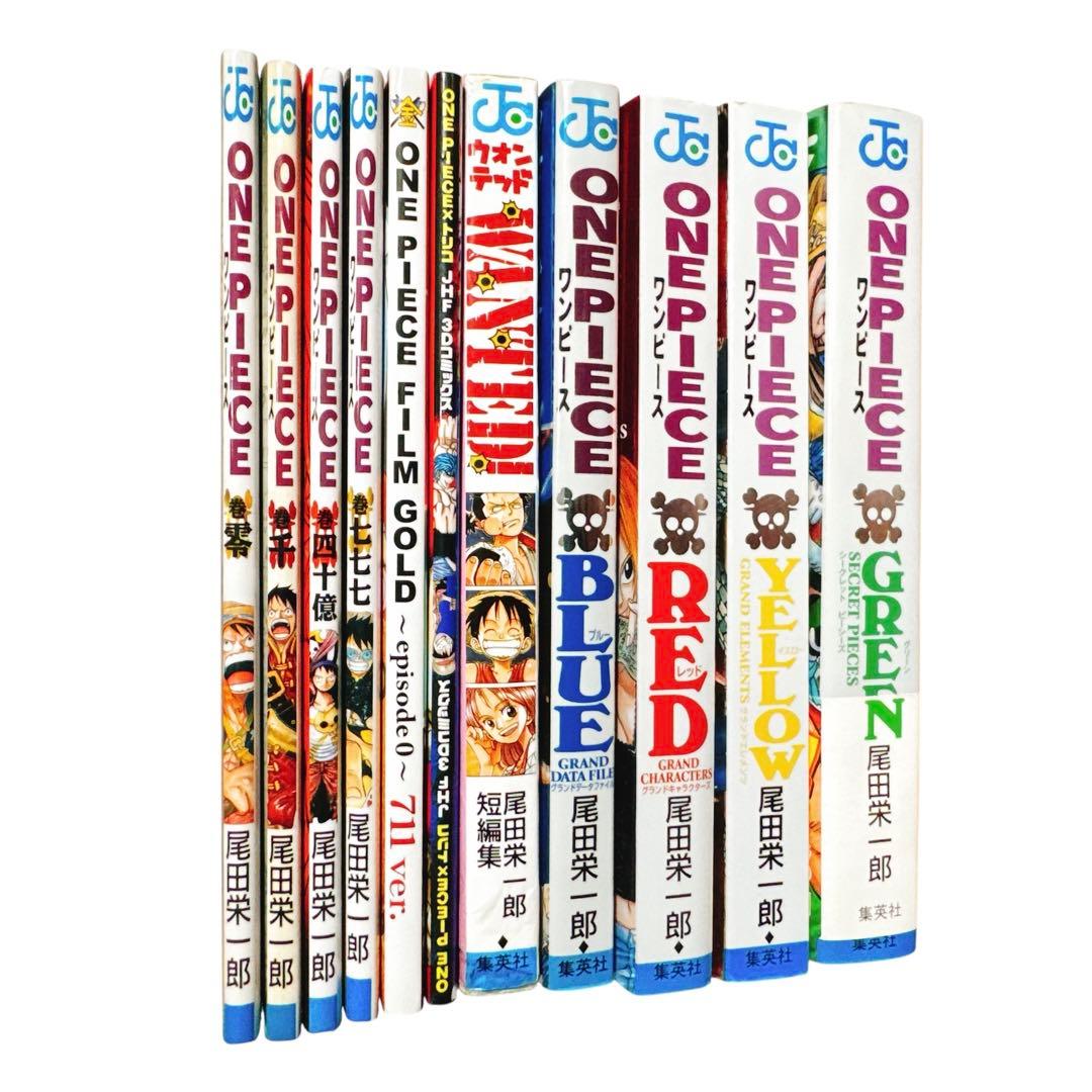 ワンピース 全巻セット1〜112巻　関連本11冊