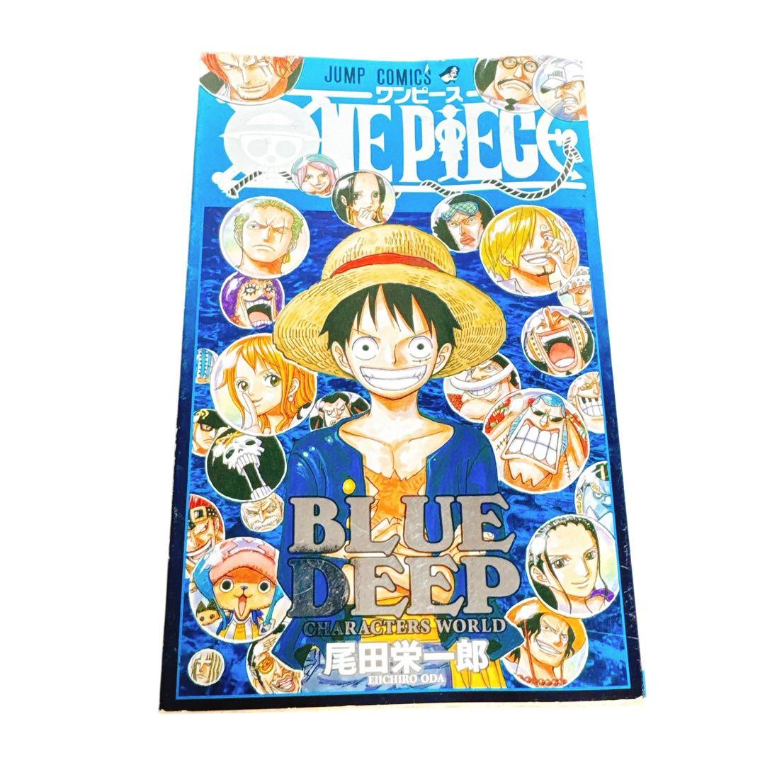 ワンピース 全巻セット1〜112巻　関連本11冊