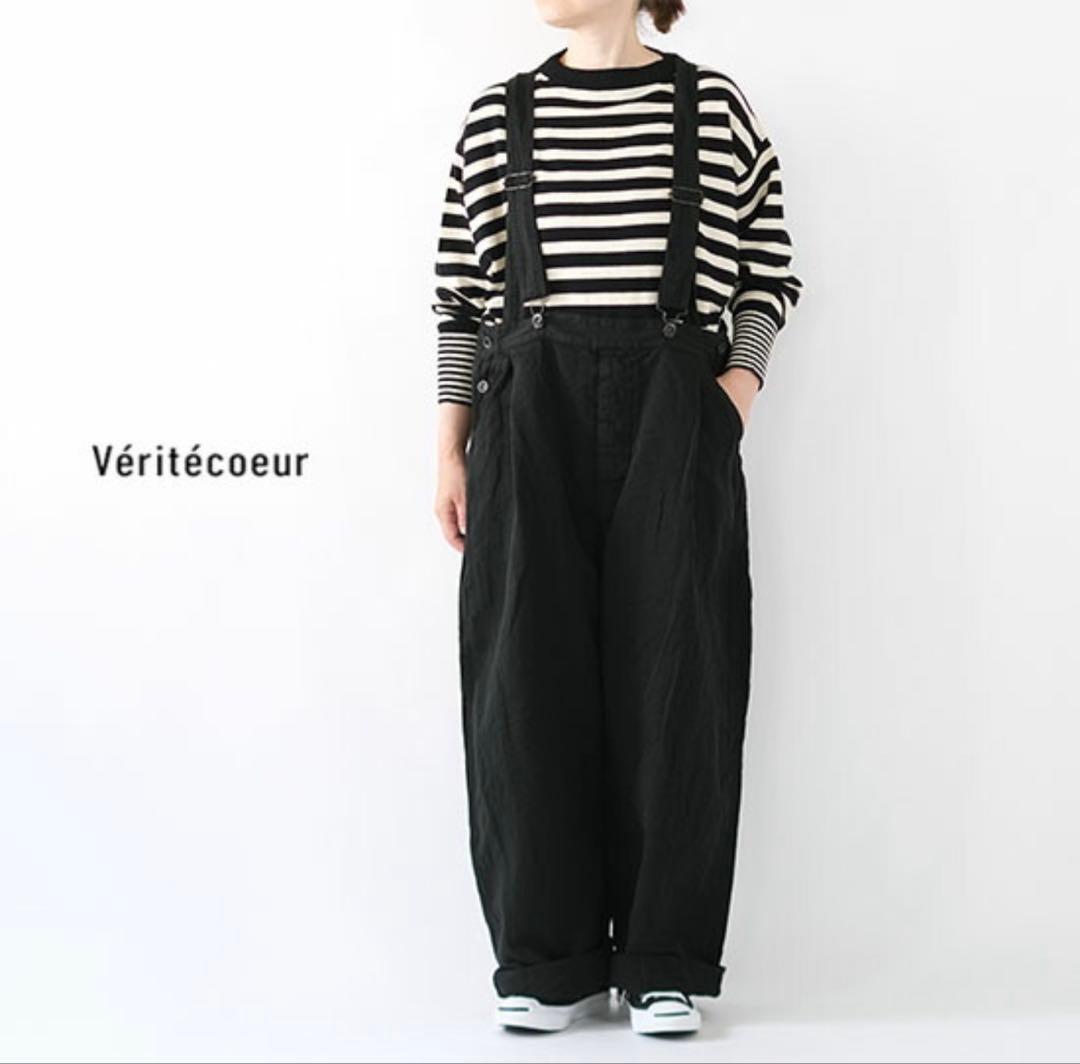 veritecoeur ウォッシュアウトオーバーオール