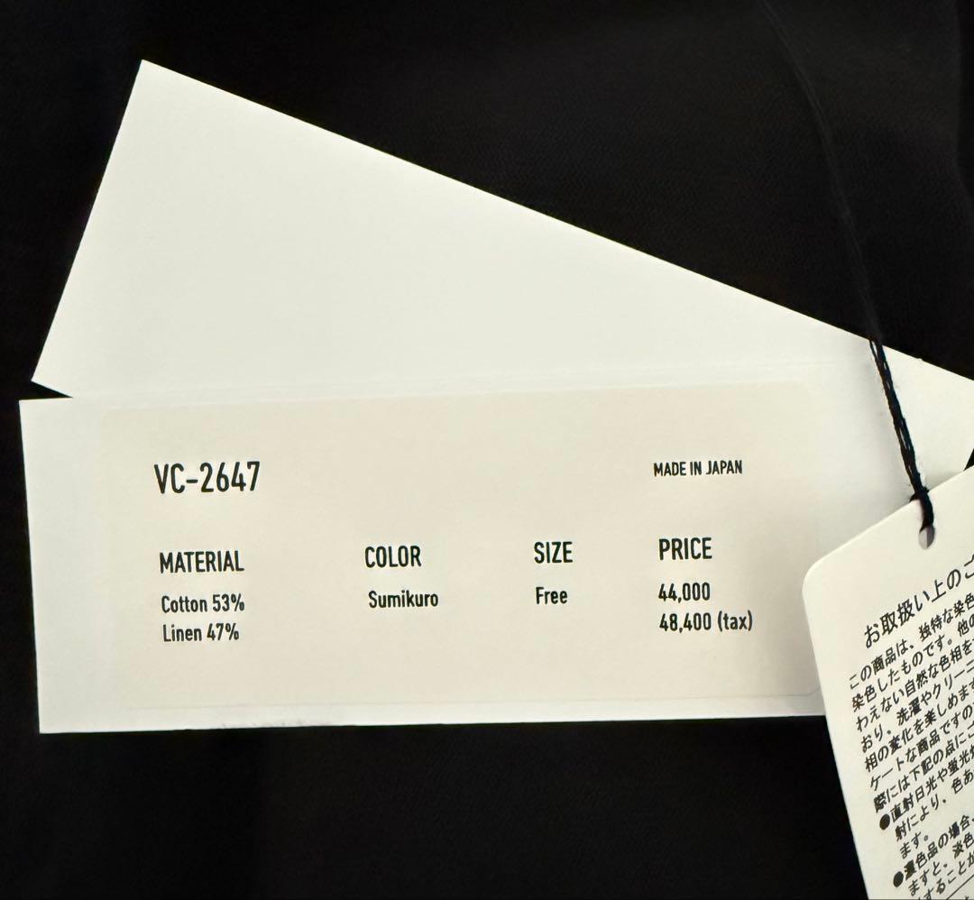 veritecoeur ウォッシュアウトオーバーオール