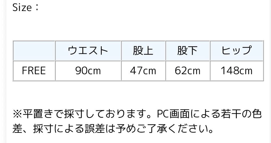 veritecoeur ウォッシュアウトオーバーオール