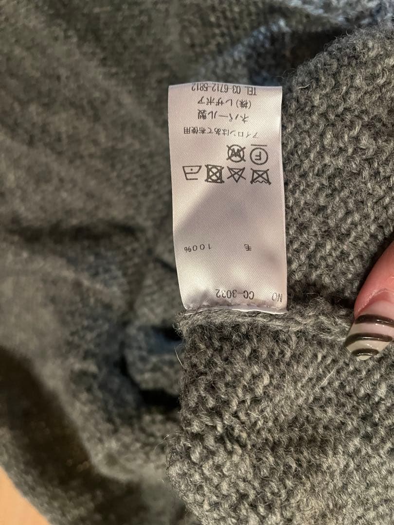 crinkle crinkle crinkleニットフリルベスト