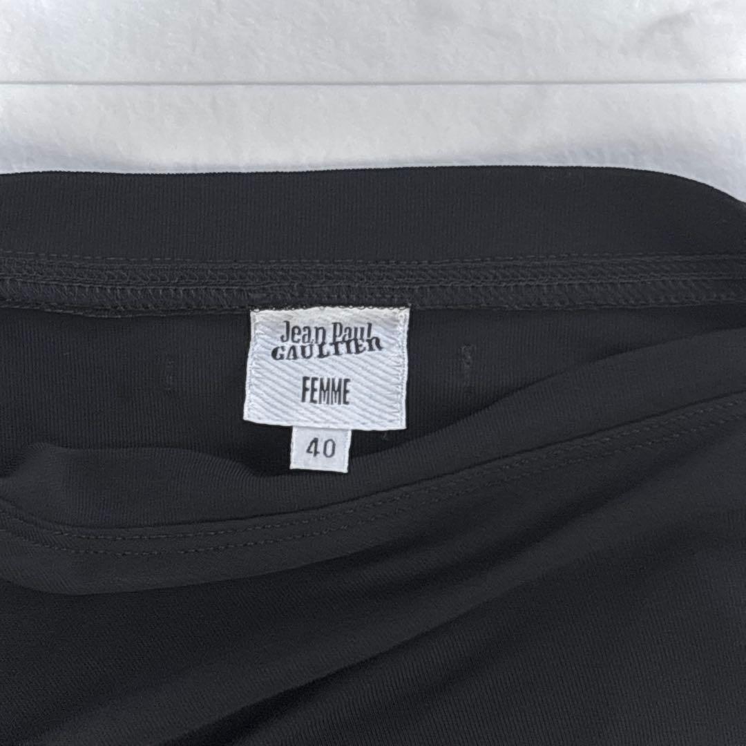 美品✨Jean Paul GAULTIER　フリル ストレッチ　ワンピース