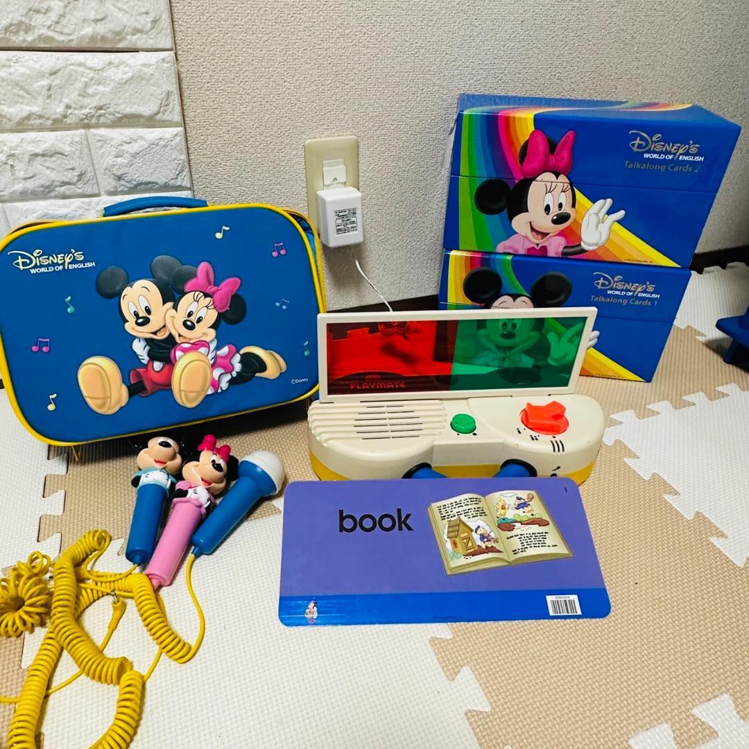 ディズニー英語システム 2016年 新子役 DVD CD セット DWE