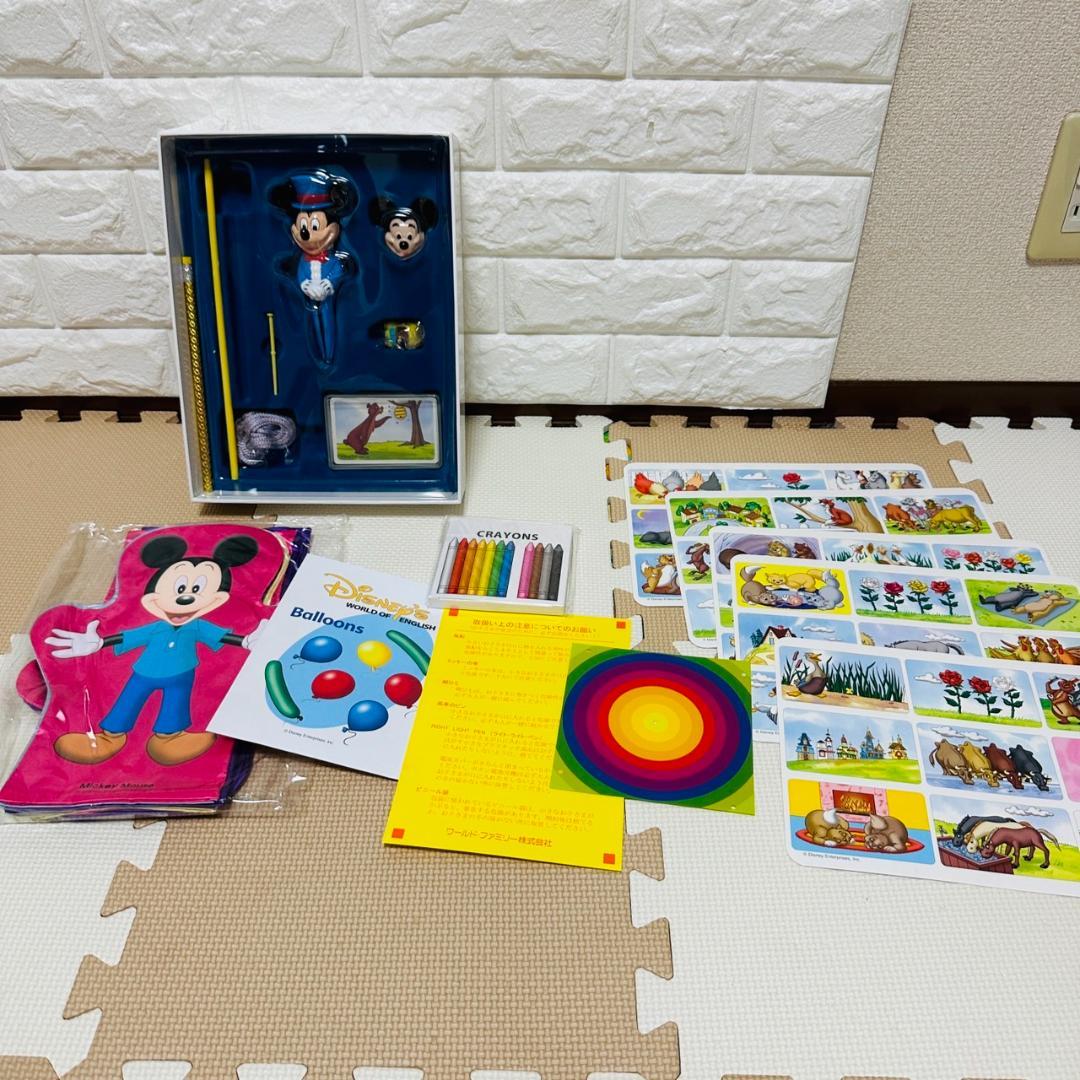 ディズニー英語システム 2016年 新子役 DVD CD セット DWE