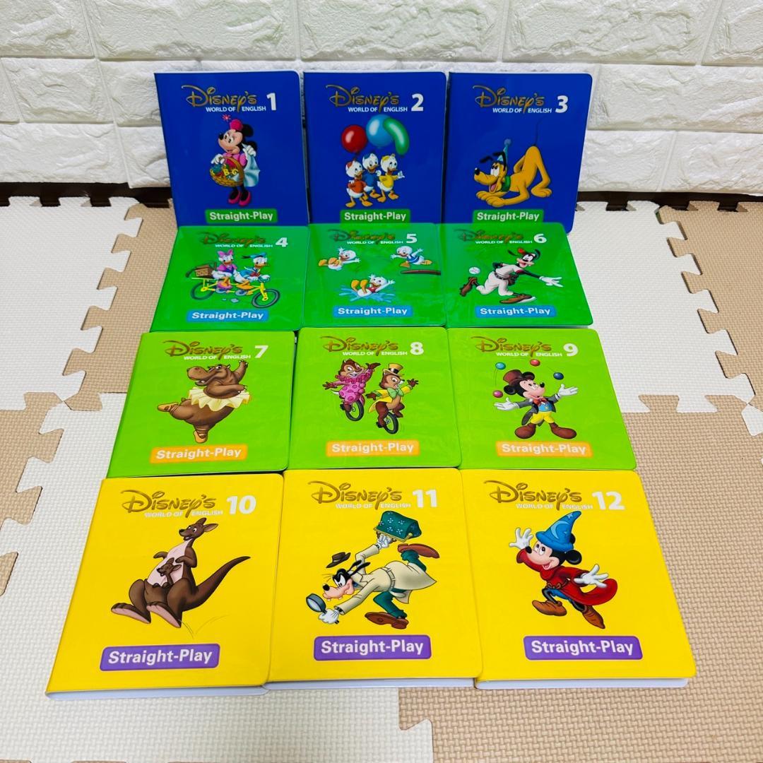 ディズニー英語システム 2016年 新子役 DVD CD セット DWE