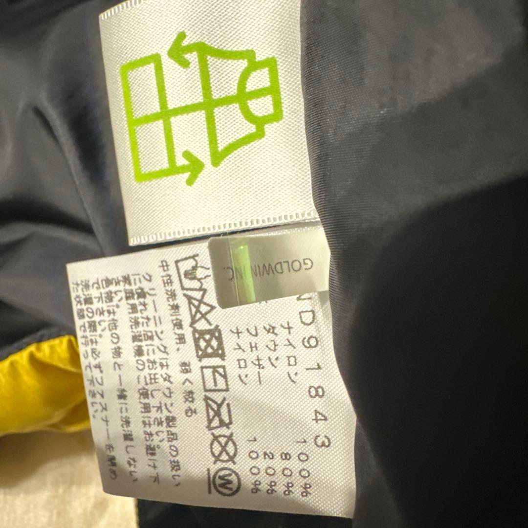 ノースフェイスベストヌプシXL