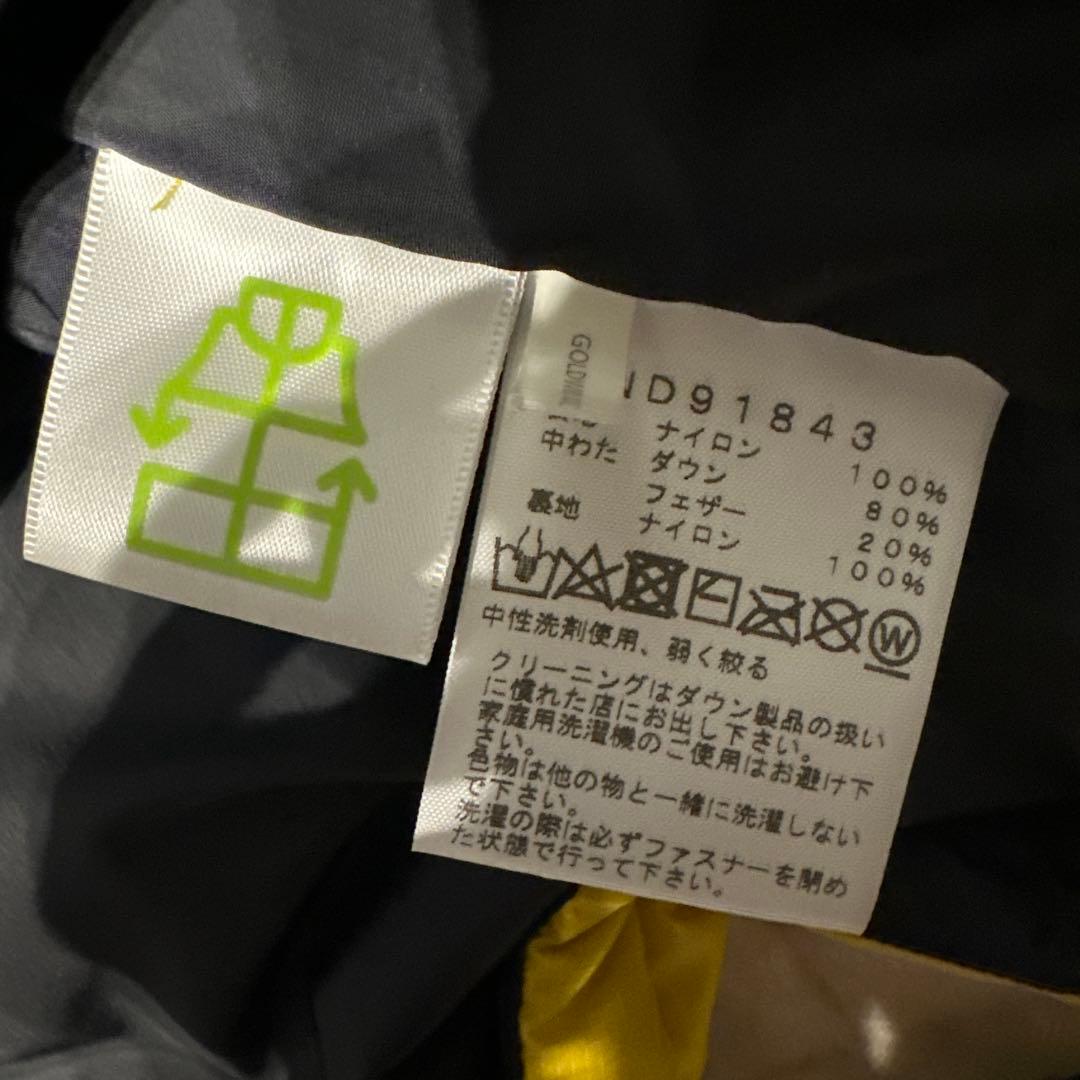 ノースフェイスベストヌプシXL