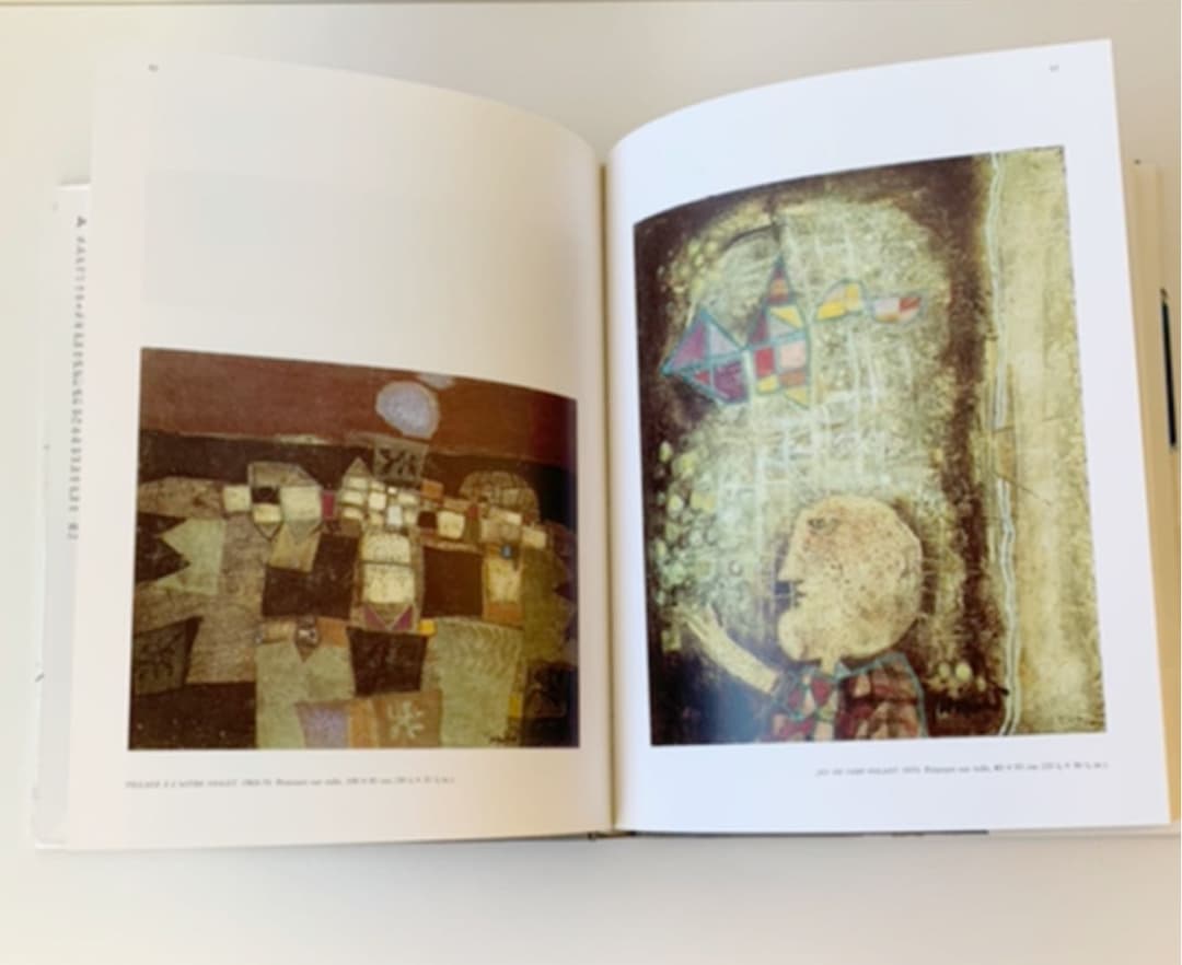 希少！ジェームス・コワニャール　James COIGNARD 画集　フランス版