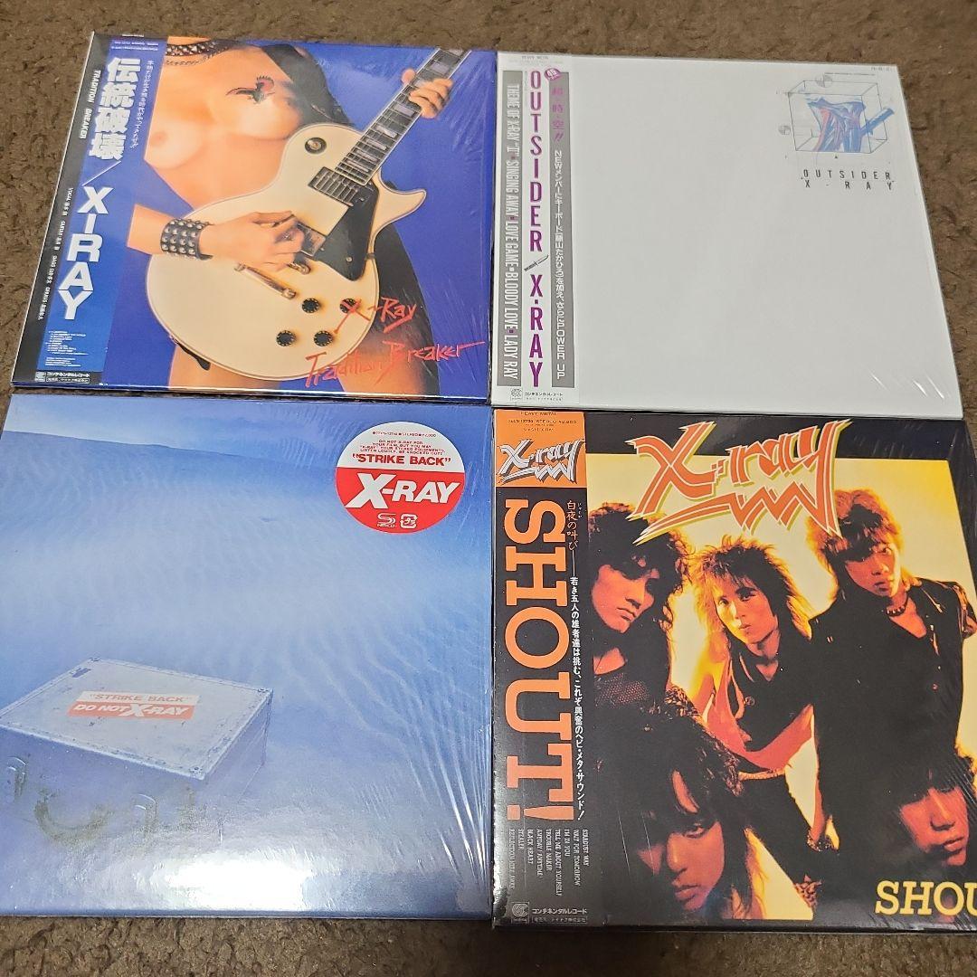 邦楽 X-RAY 35th Anniversary Complete Box