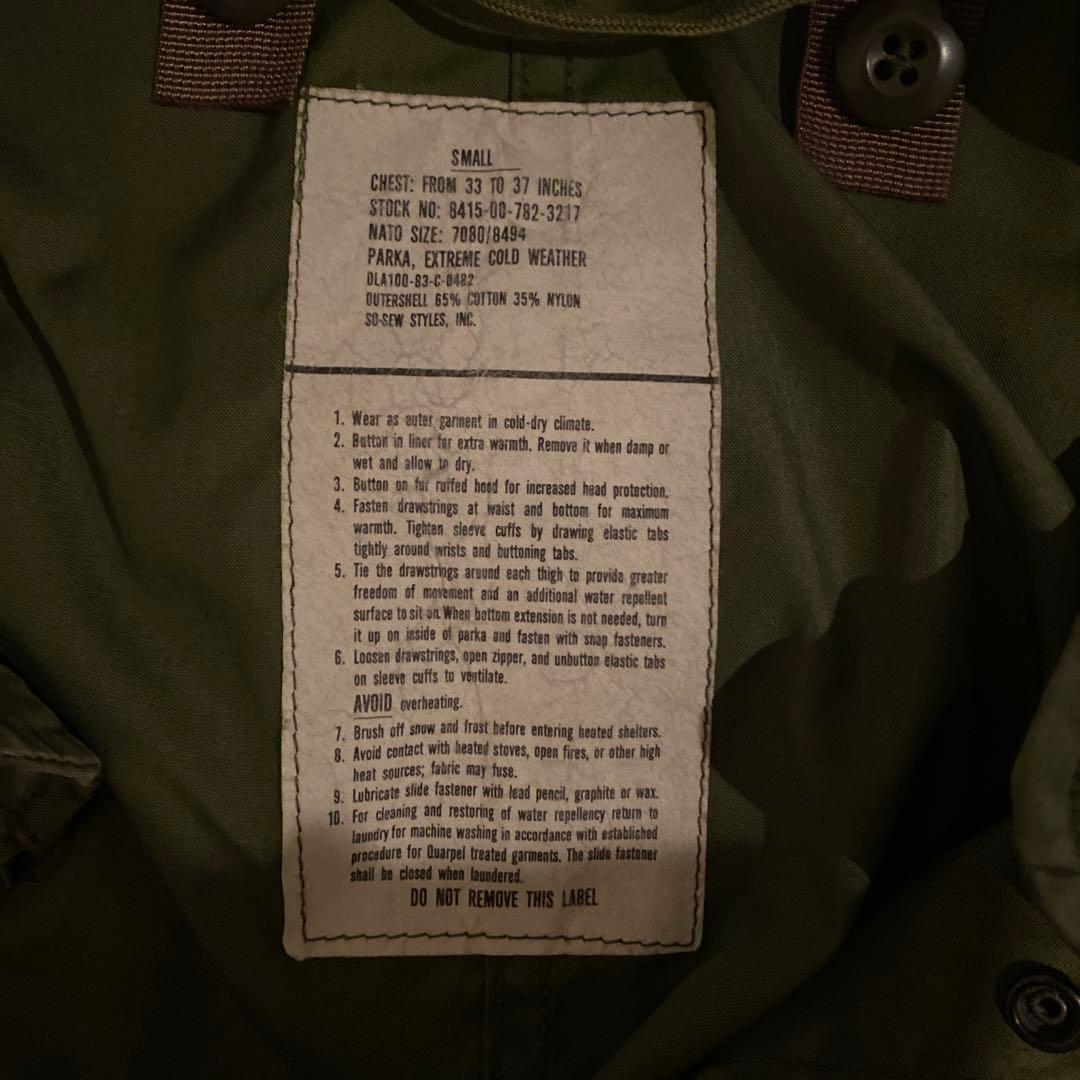 us army m-65 フィッシュテール パーカー モッズコート80s