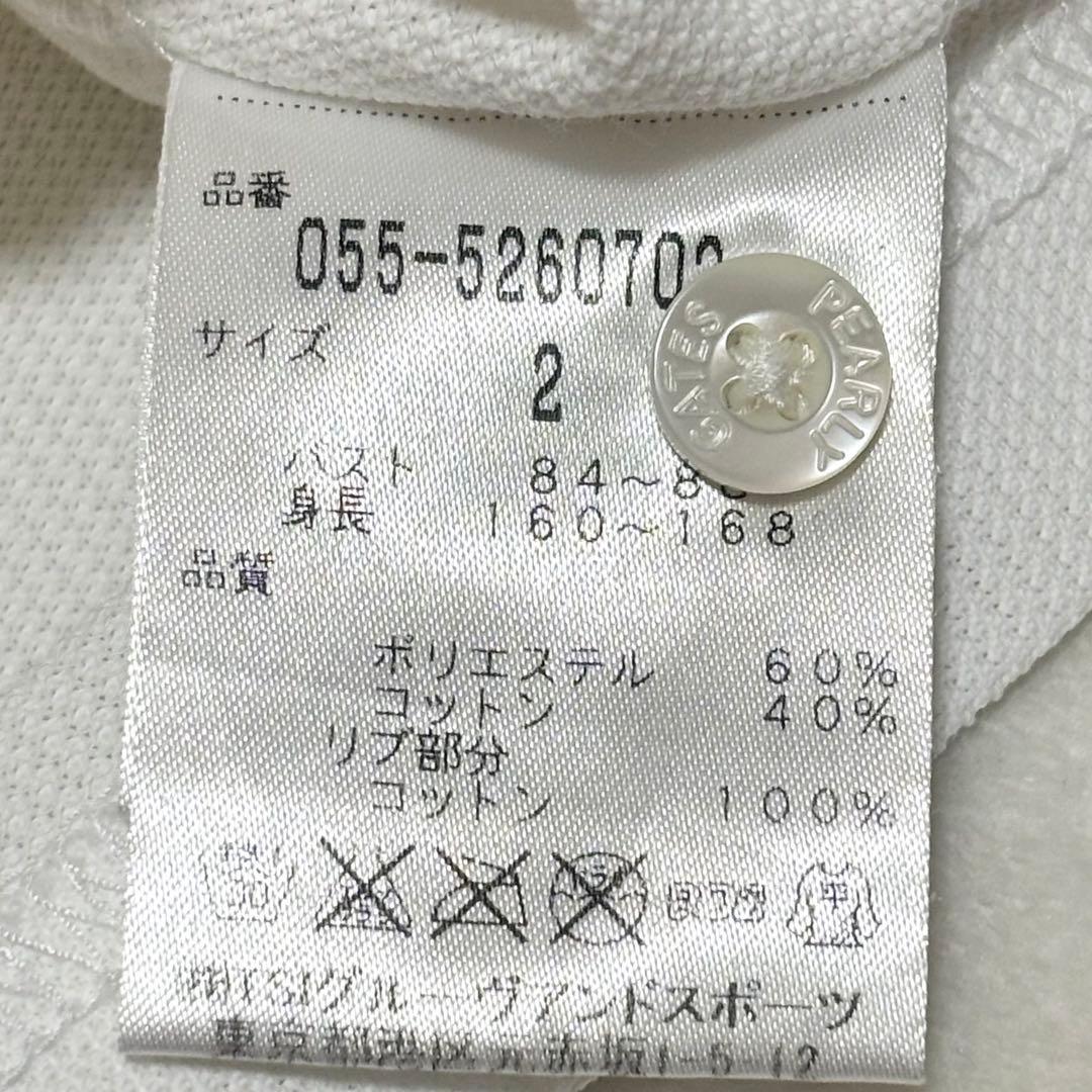 【コーディネート】パーリーゲイツ ゴルフウェア セットアップ レディース(32)