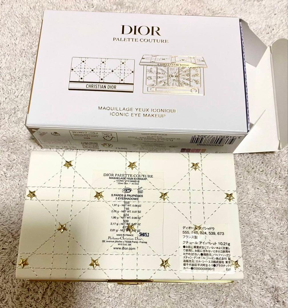 クチュール アイ パレット 2025ホリデー クリスマスコフレ