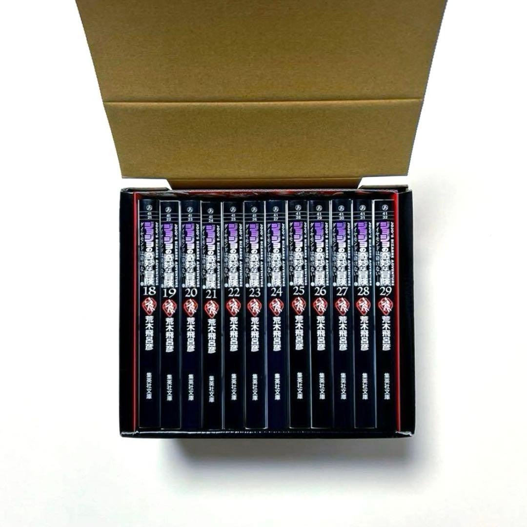 【 新品 】ジョジョの奇妙な冒険 第4部（18〜29巻）全巻セット