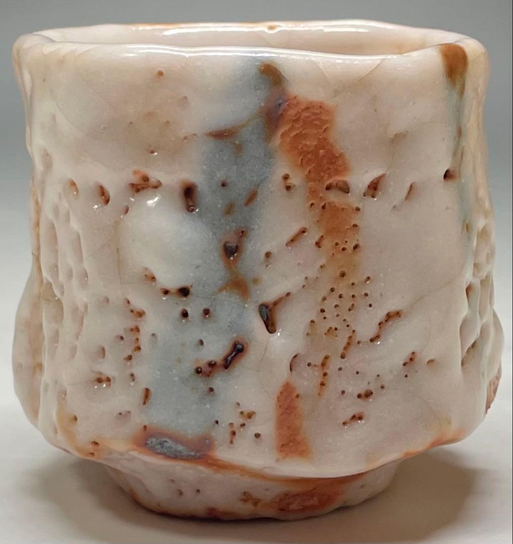 林正太郎　志野焼　ぐい呑　四方桟共箱　共布　栞 　d9431