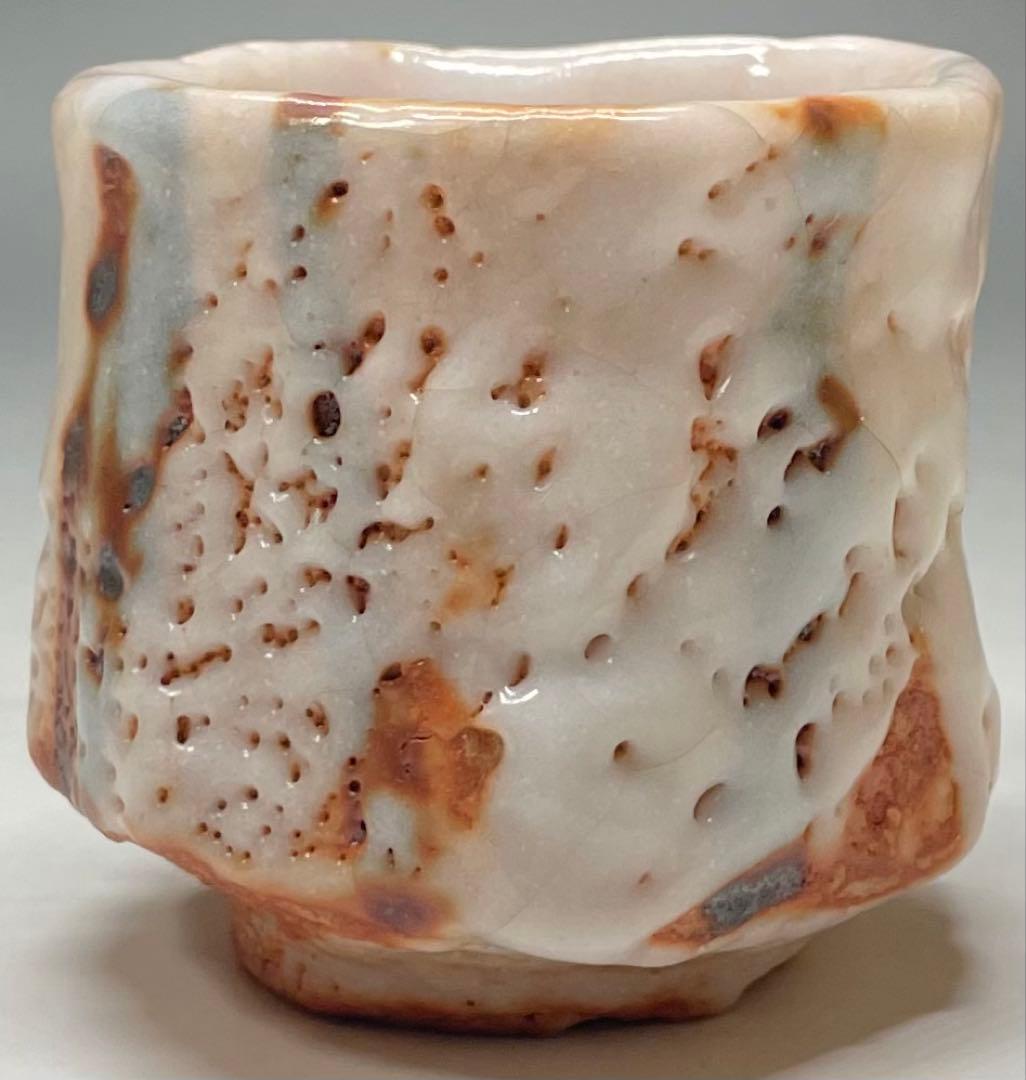 林正太郎　志野焼　ぐい呑　四方桟共箱　共布　栞 　d9431