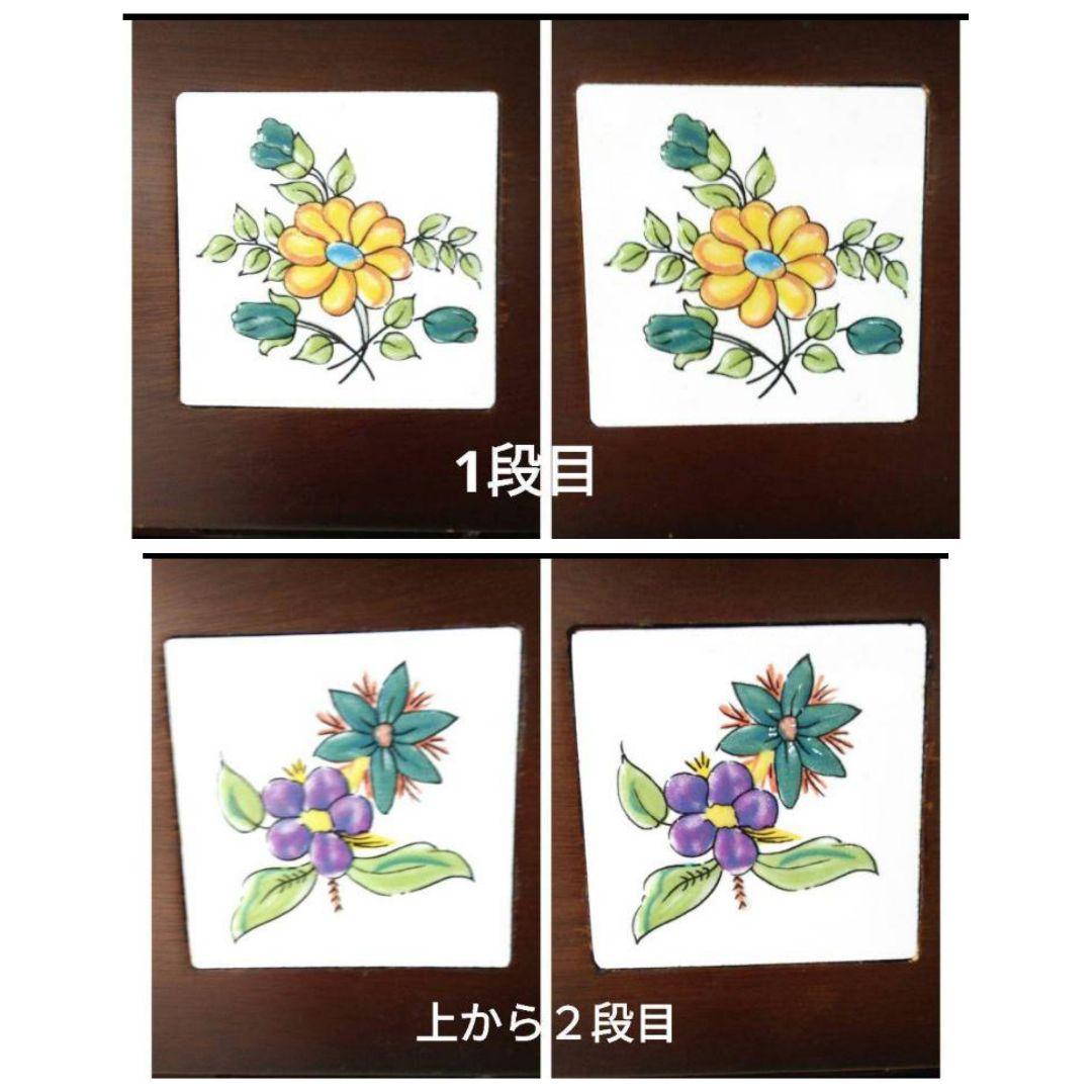 洋風箪笥　レトロ家具　木製チェスト　引出し4段　洋たんす　飾りタイル　タンス