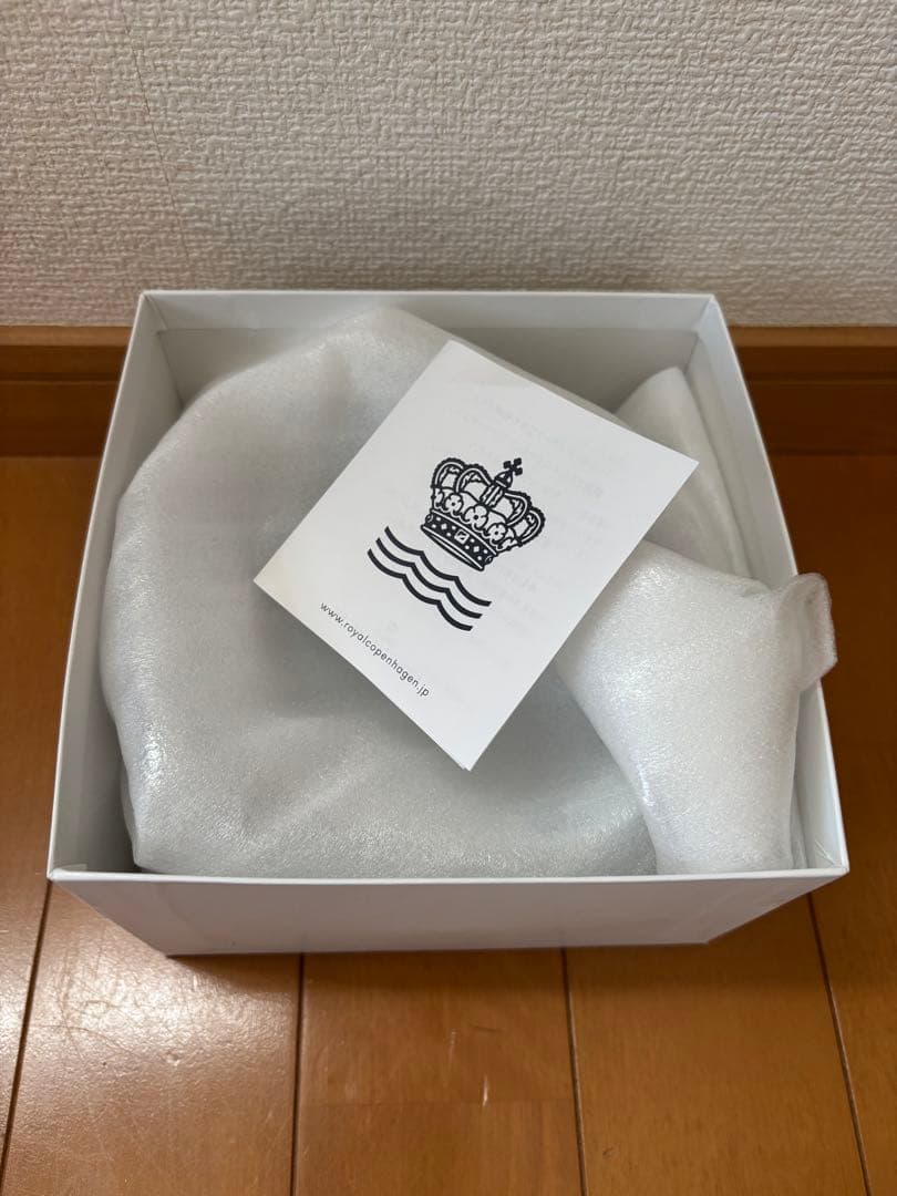 ロイヤルコペンハーゲン ブルーパルメッテ オーバル ボウル ペア 15cm