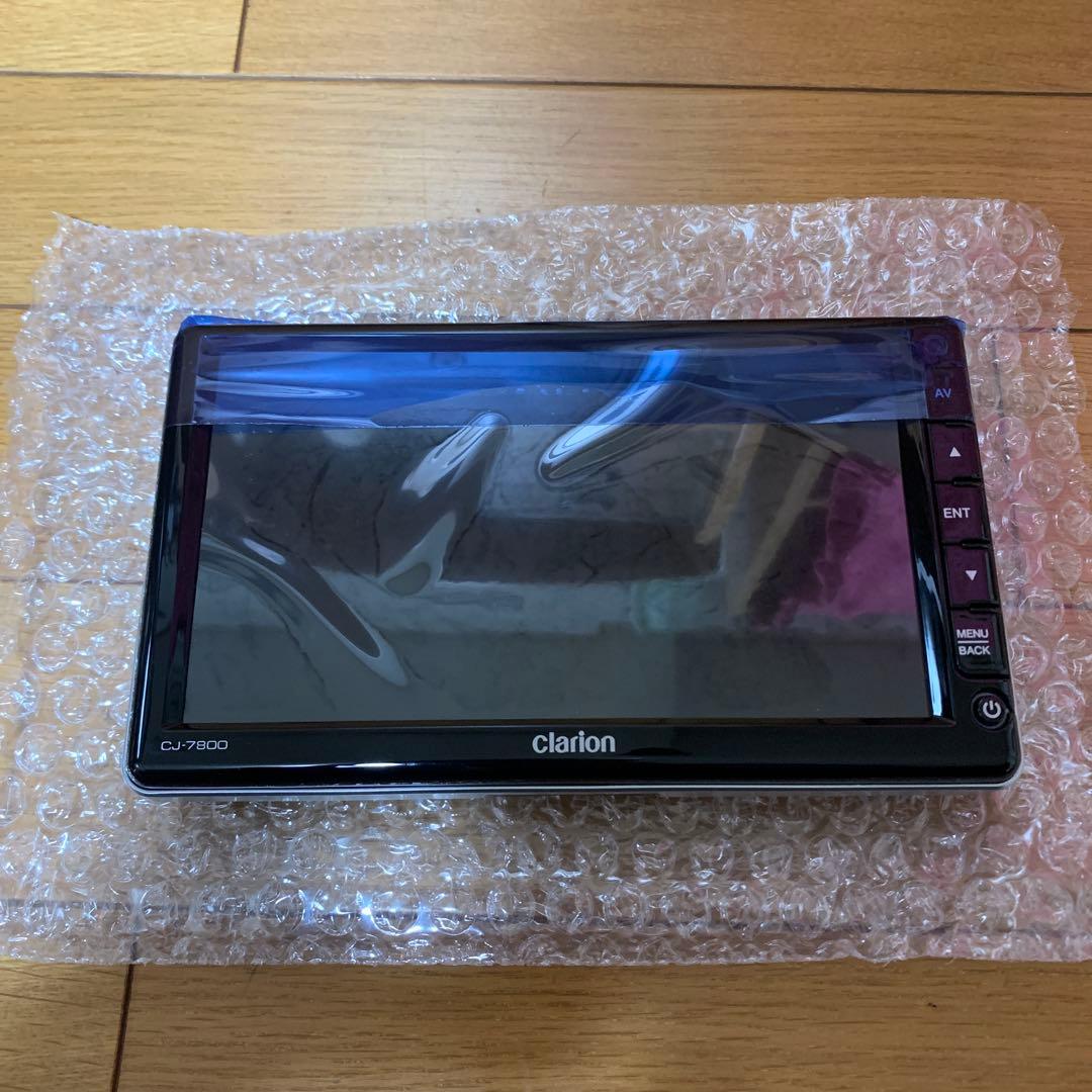 クラリオン　clarion バックモニター　CJ7800 トラック　バス