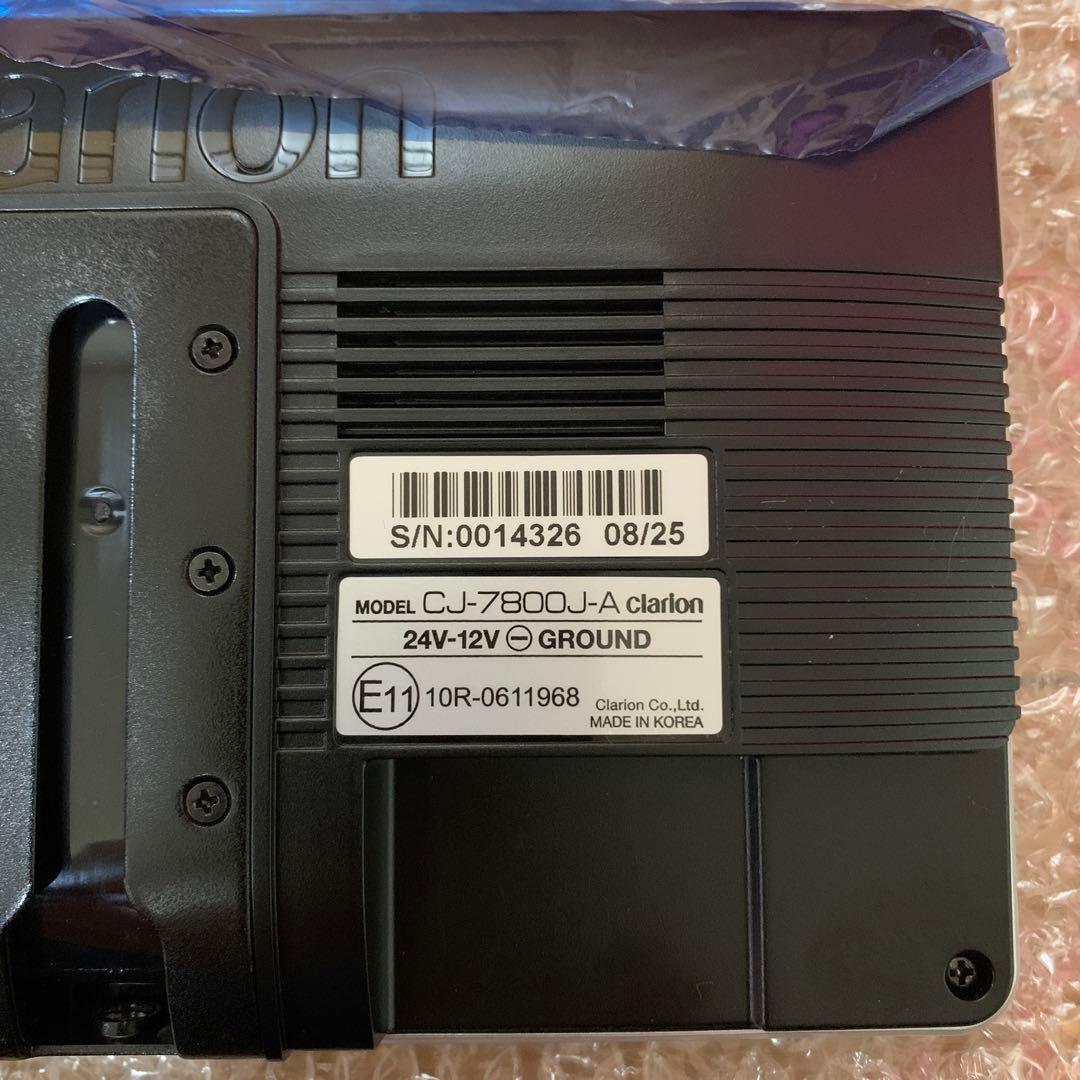 クラリオン　clarion バックモニター　CJ7800 トラック　バス