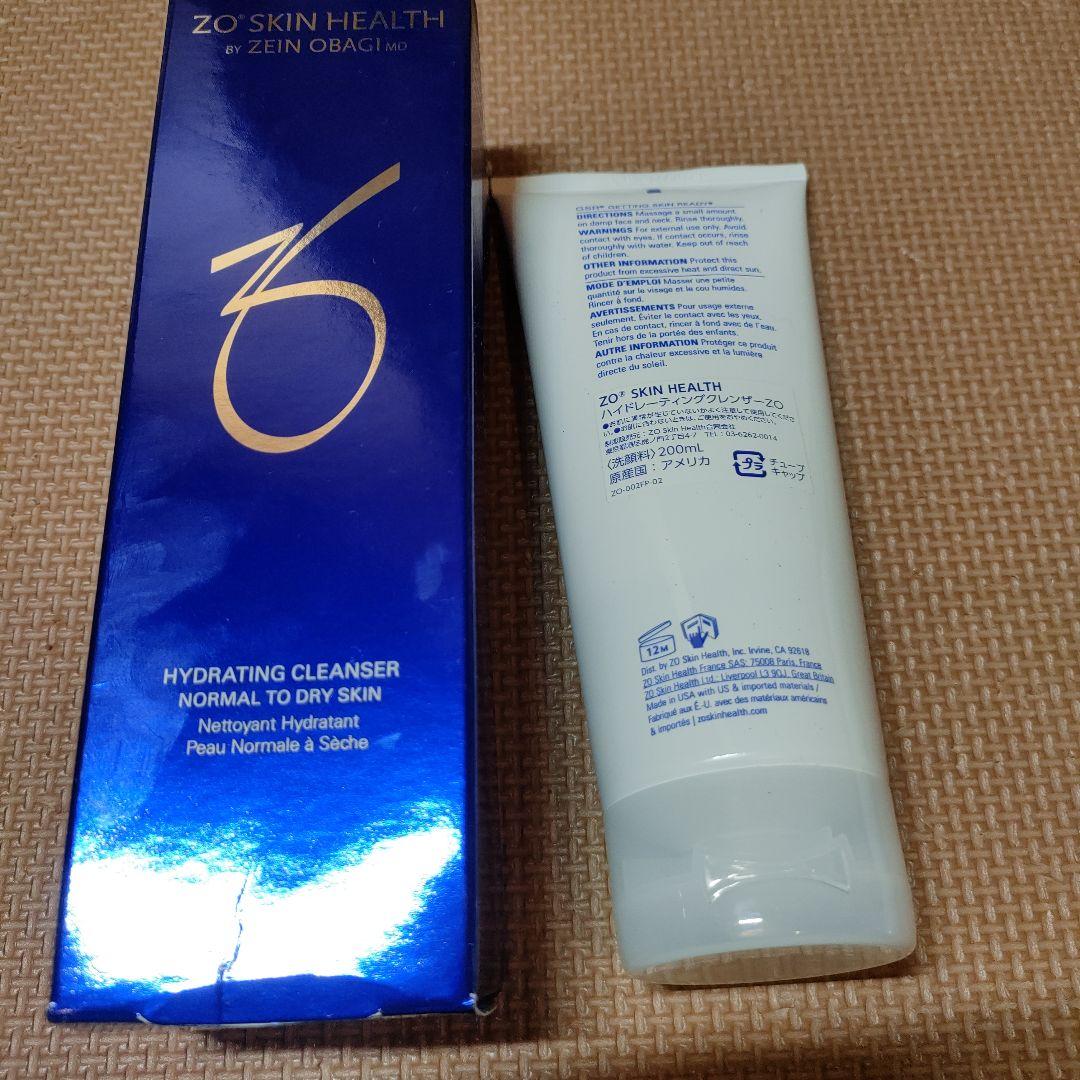 ウッデ-☆ ハイドレーティングクレンザー＆バランサートナー＆デイリーpd