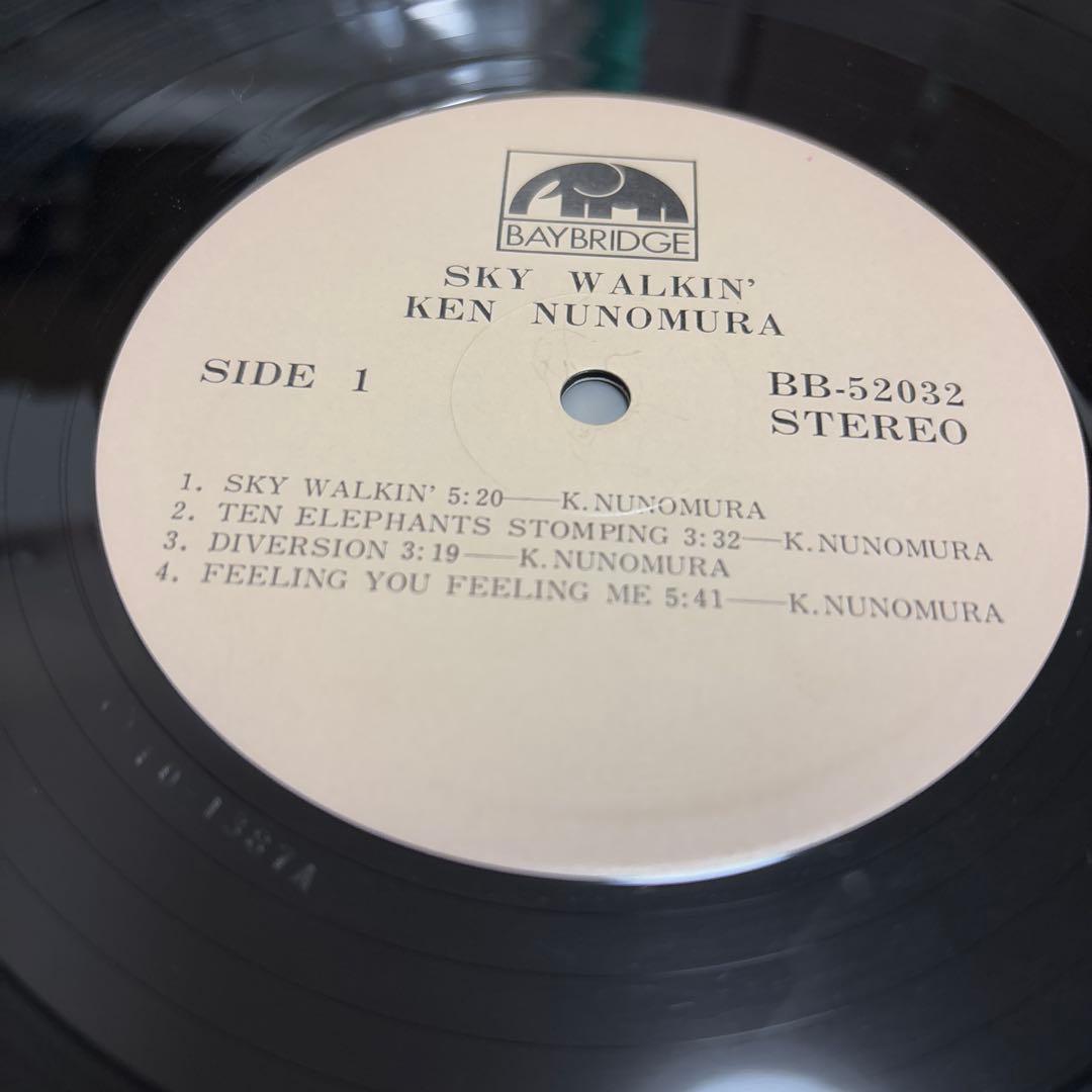 【帯、ライナー】LP 布村健一　スカイ•ウォーキン SKY WALKIN'