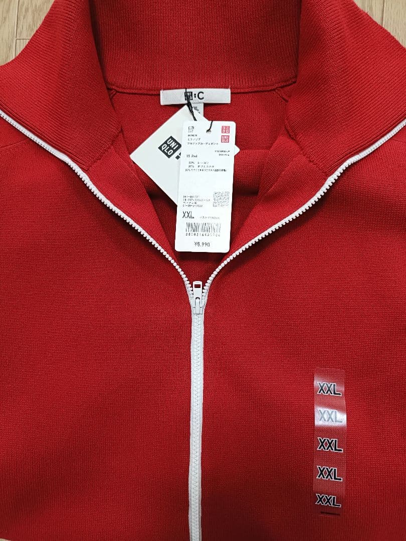 ユニクロC ミラノリブフルジップカーディガン　Red XXL