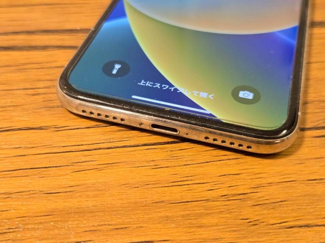 iPhone X 64GB　シルバー/ホワイト　バッテリー86％　iFaceつき