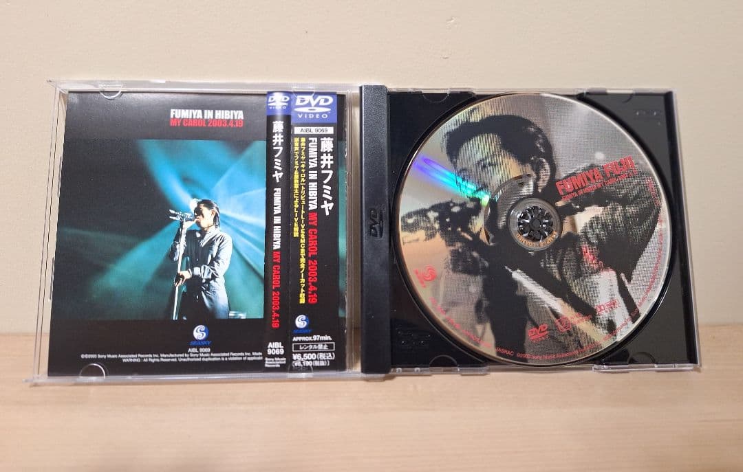 藤井フミヤ FUMIYA IN HIBIYA MY CAROL
