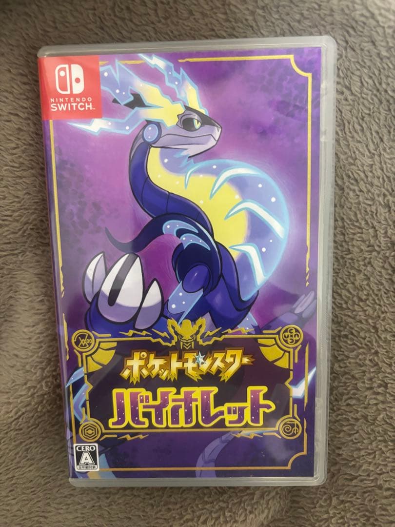 ポケットモンスター ソード、バイオレット、シャイニング・パール