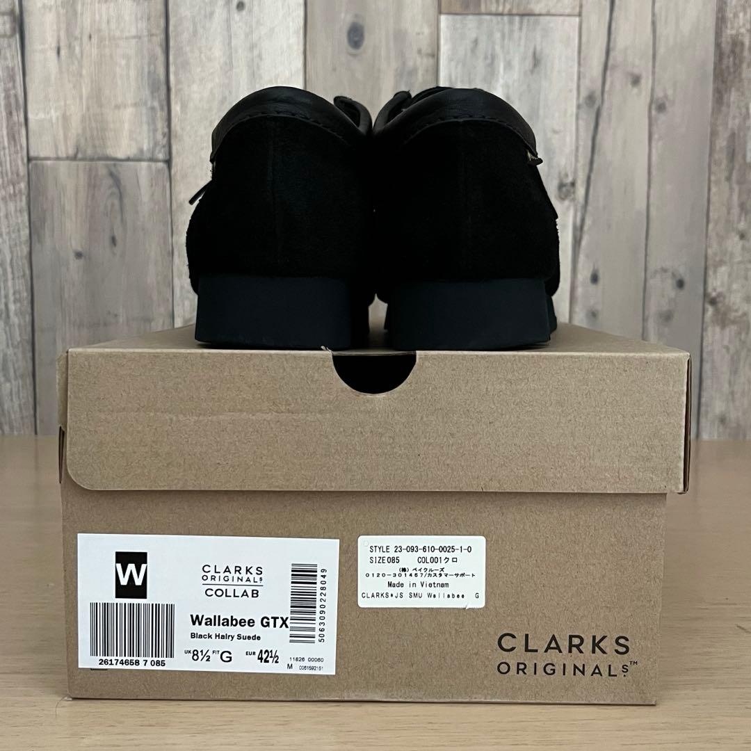 【CLARKS × JOURNAL STANDARD】Wallabee GTX